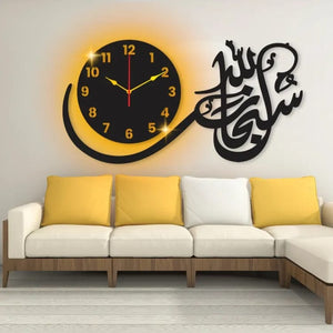 Subhan Allah 3d wall clock Wooden Wall Clock